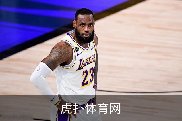 虎扑体育网